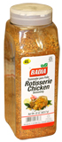 Badia rotisserie chicken seasoning 1.5 Lb